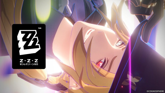 『ゼンレスゾーンゼロ』ヒューゴEP「My Curse, My Fate『Destin et malédiction』」が公開!複数のイベントなどまとめ