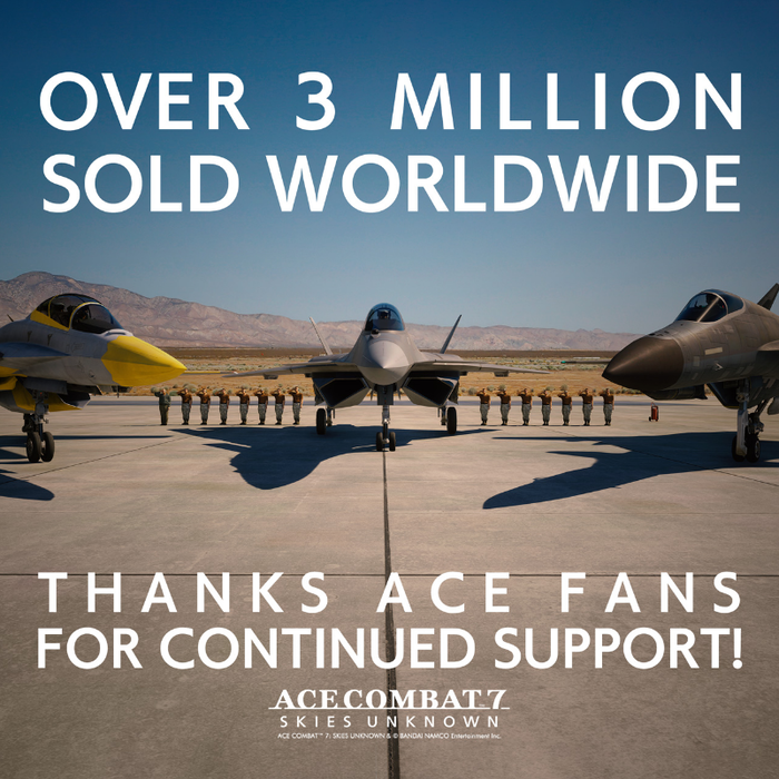 エースコンバット7_2