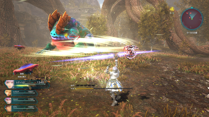 スターオーシャン6_2