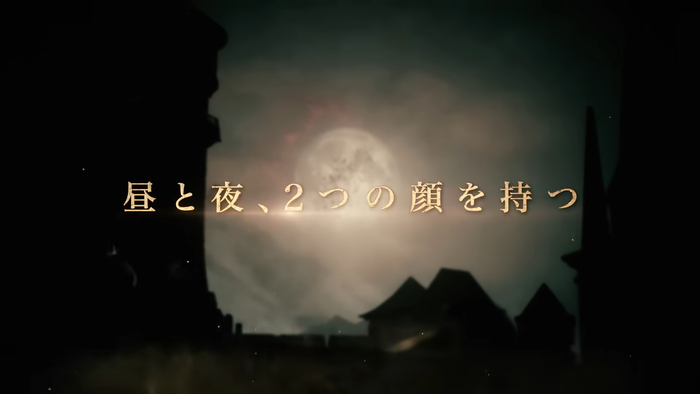 videoframe_7505