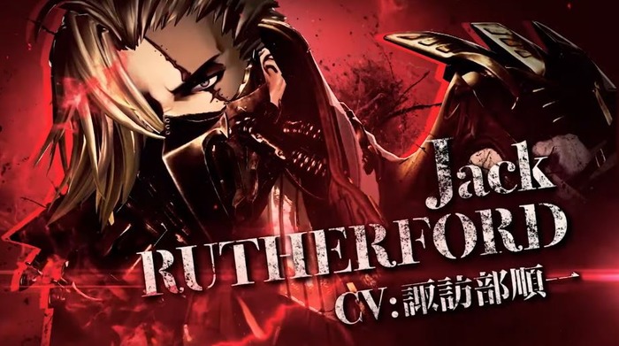 Codevein_1