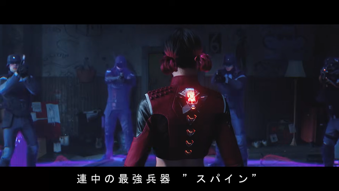 『SPINE』 | 発売時期告知トレーラー スクリーンショット3