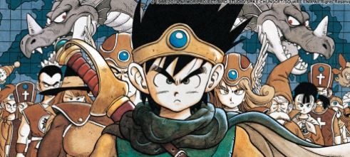 ドラゴンクエスト3