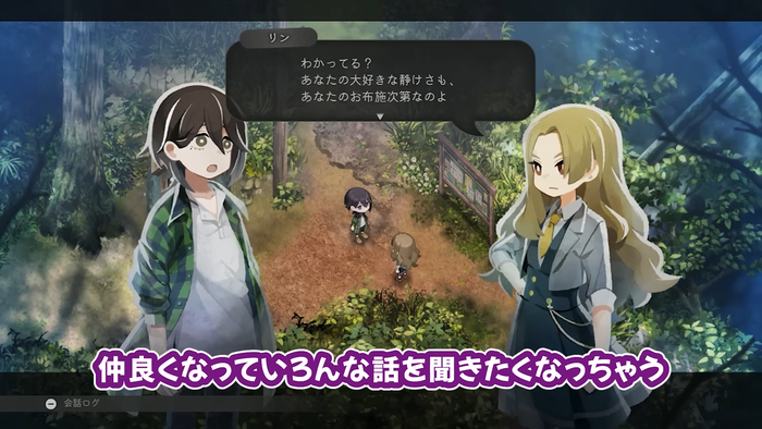 お布施次第？