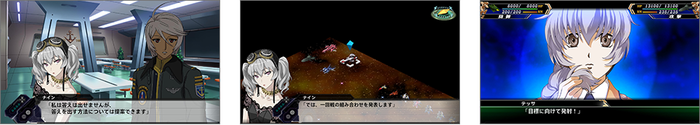 スパロボV19