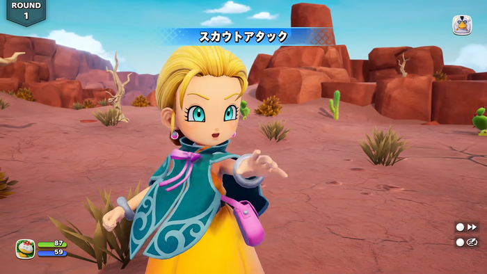 『ドラゴンクエストモンスターズ4 枯れ木の国のビアンカ・フローラ』発売日発表トレーラー スクリーンショット1