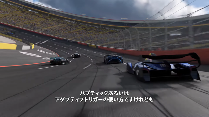 gt7_2