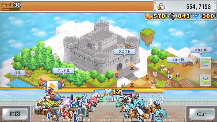 飛空艇クエスト島3