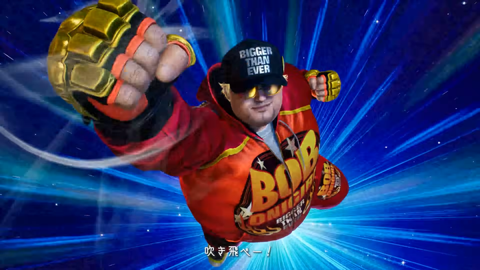 『鉄拳8』8/20本日より「ボブ」早期アクセス開始！（13：00メンテ明け予定）「TEKKEN SHOP」では新作水着「サニーブルー パック」が登場