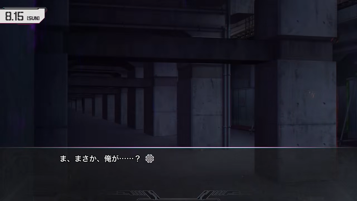 【STEINS;GATE REBOOT】追加ルート「γ世界線」紹介トレーラー3
