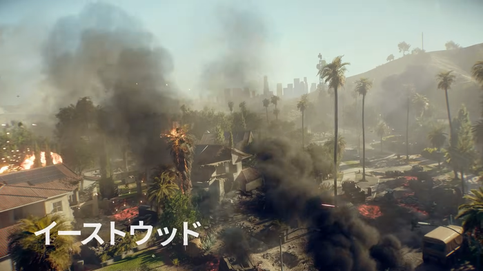 イーストウッド