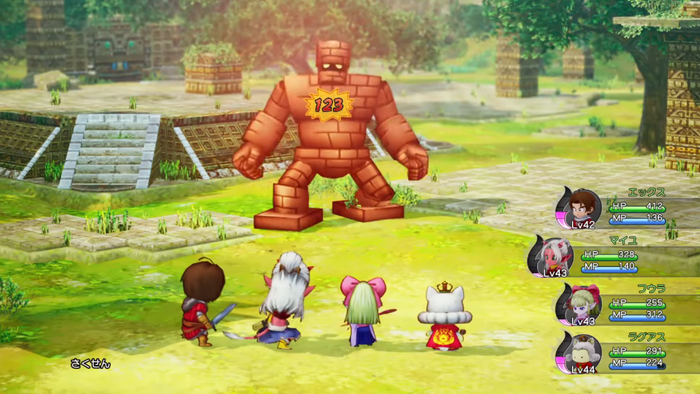 dq10-4