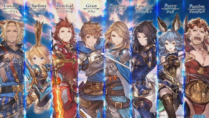 グラブル
