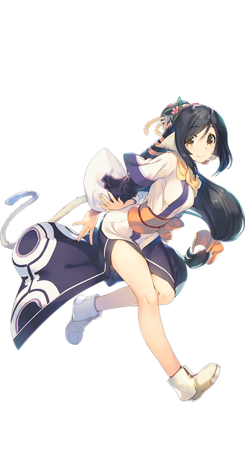 utaware