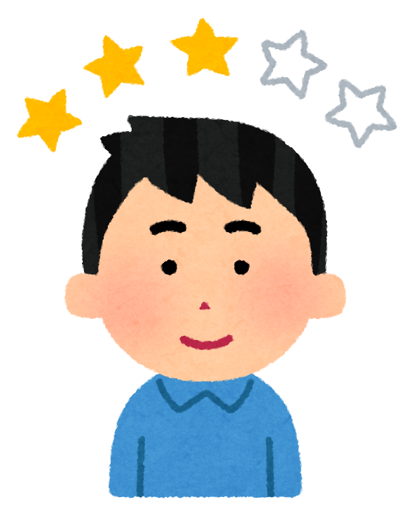 review_man_star3