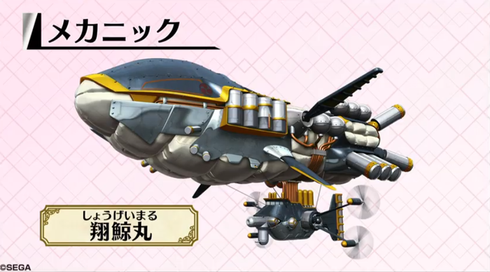 サクラ大戦_15