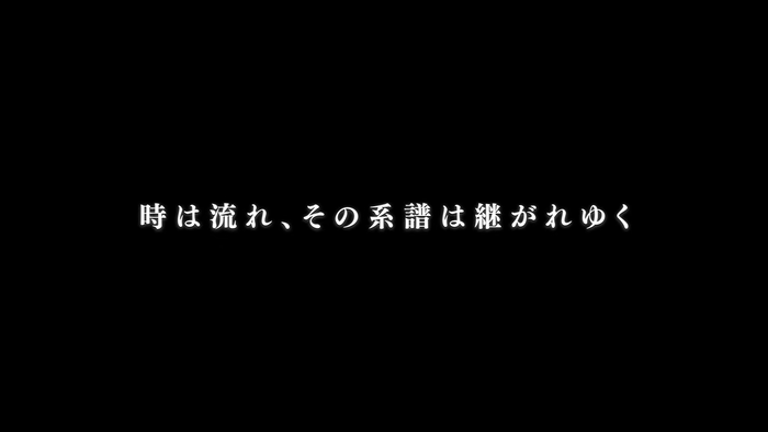 『ドラゴンクエストI＆II』ファイナルトレーラー_4