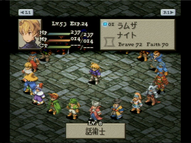 FFT