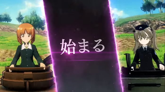ガルパン