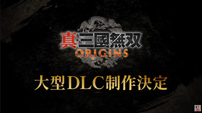 真・三國無双_25周年