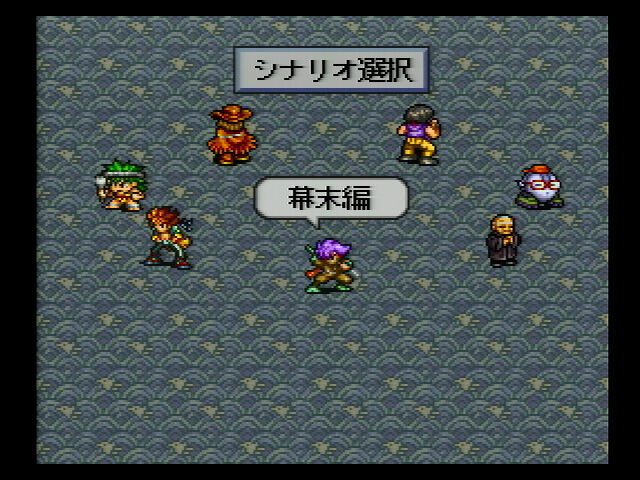ライブアライブ
