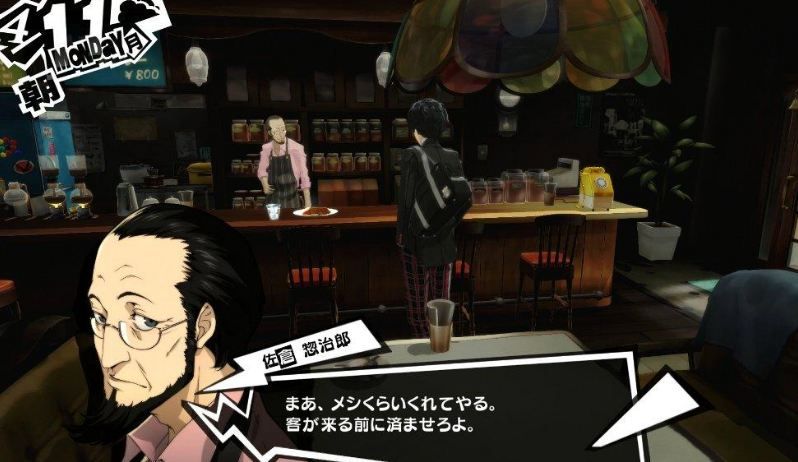 ワイ将 ペルソナ5をクリアしたので語りたい 漫画まとめ うさちゃんねる