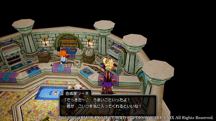 dq10off-12