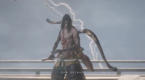 SEKIRO_TOP