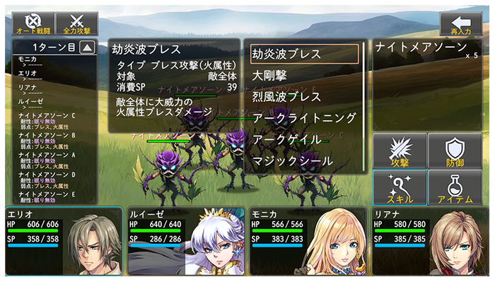 skill_cap