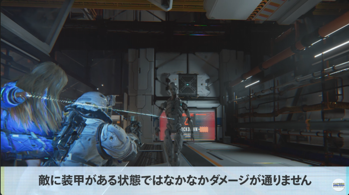 プラグマタ