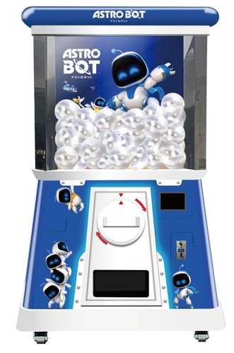 『アストロボット』巨大ガチャ