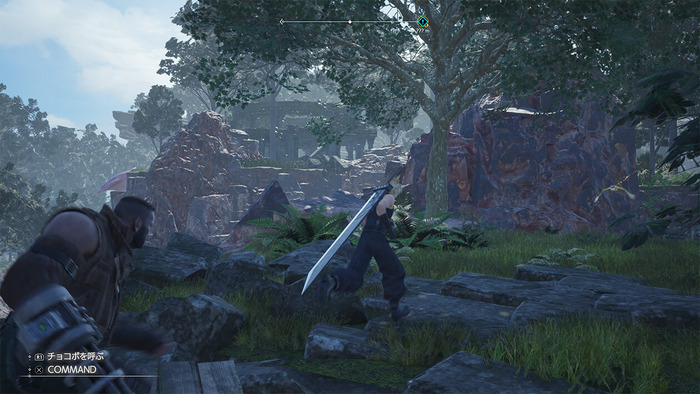FF7R_2