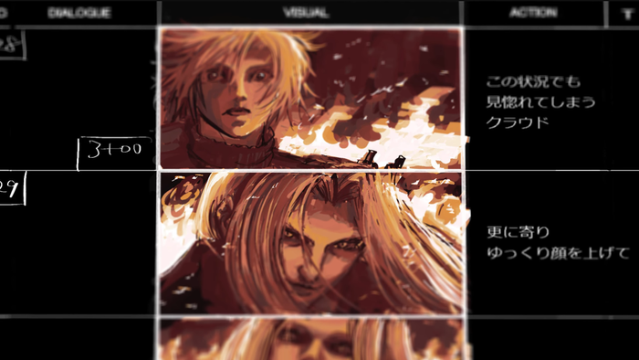 FF7R_2
