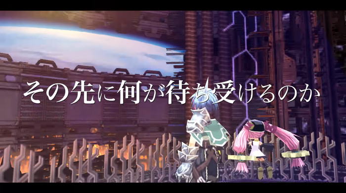 那由多の軌跡_2