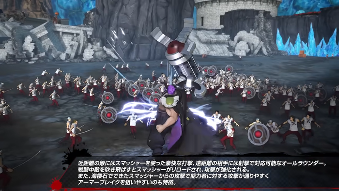 ONE PIECE 海賊無双4_6