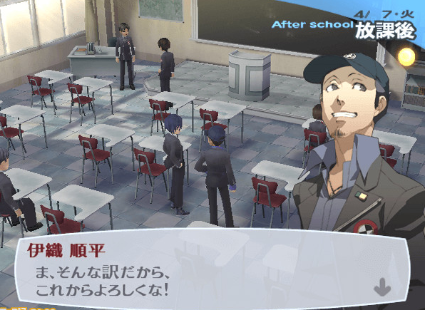 P3