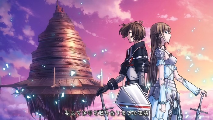 「Echoes of Aincrad」アナウンスメントトレーラー6