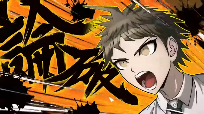 スーパーダンガンロンパ２×２_6