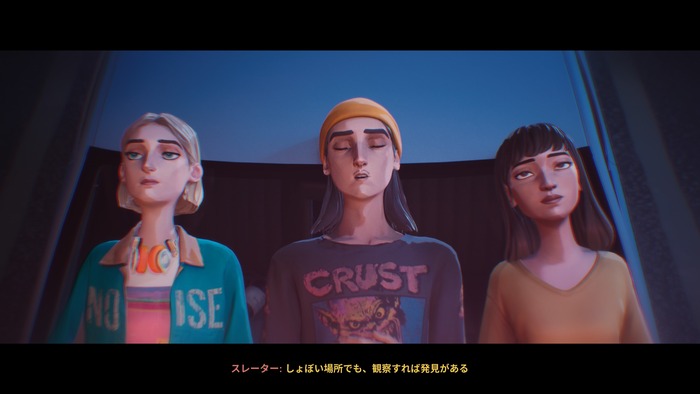 回想