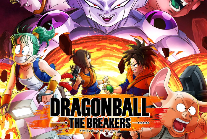 ドラゴンボール_TOP