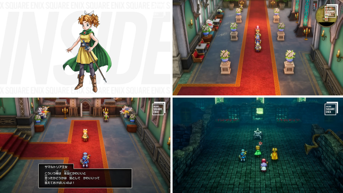 HD-2D版『ドラゴンクエストI＆II』「サマルトリアの王女 加入の裏側」