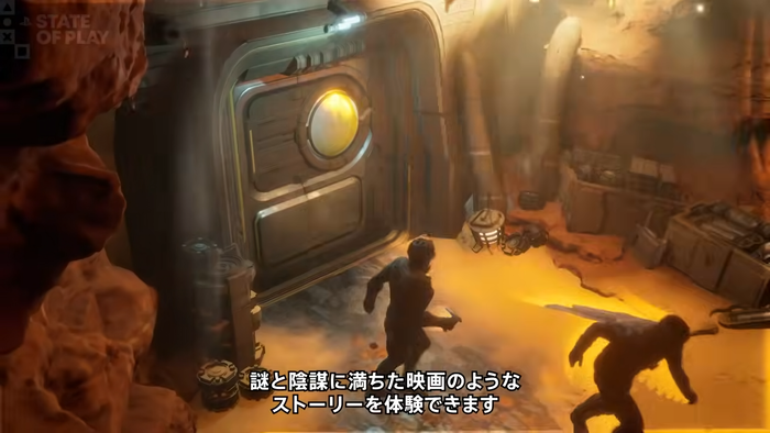 State of Play  June 2, 2026 [Japanese]1