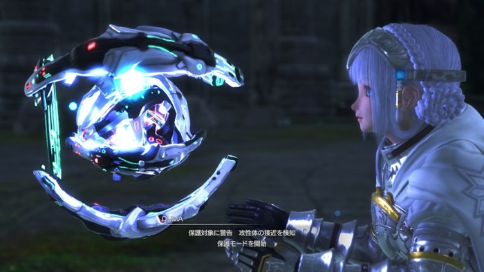 スターオーシャン6_1