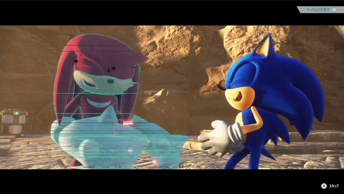 ソニックフロンティア_1