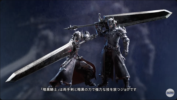 『モンスターハンターワイルズ』_暗黒騎士