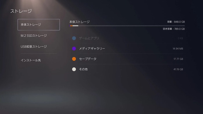 8c87ece6c64a3e571f04163ccf742e988c1814d4