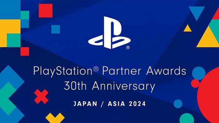 PlayStation Partner Awards