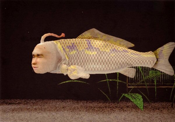 シーマン