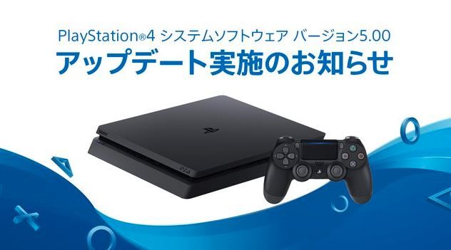 PlayStation4