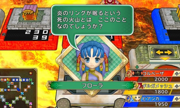 フローラ